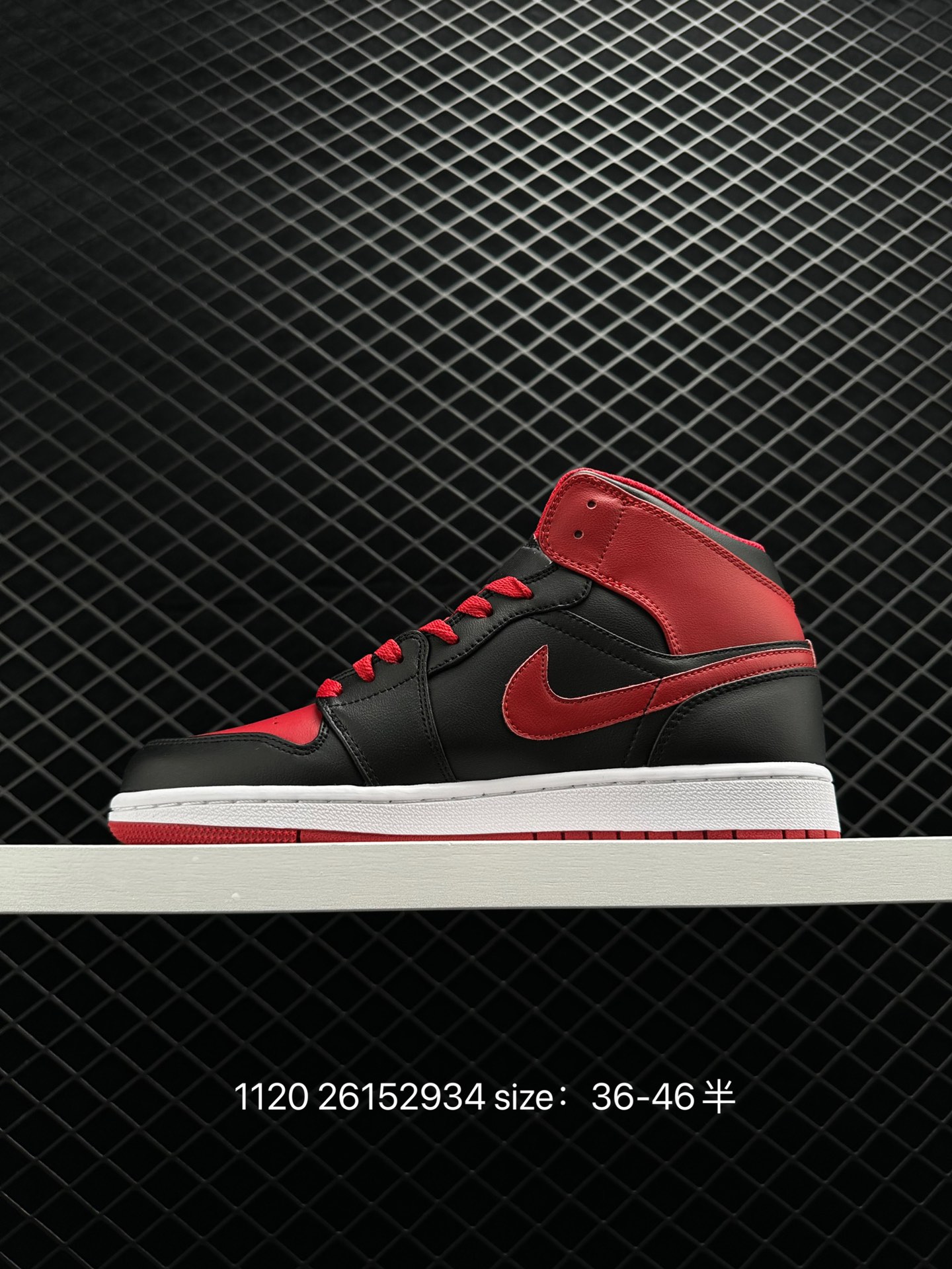 Air Jordan 1 Mid“Light Smoke Grey”